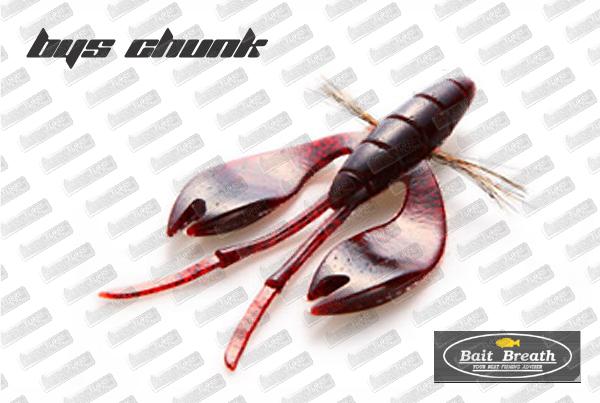 BAIT BREATH Bys Chunk