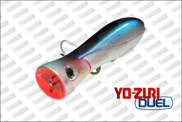 YO-ZURI Sashimi Bull 150