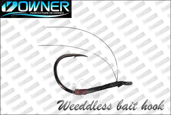 OWNER Weedless Bait Hook