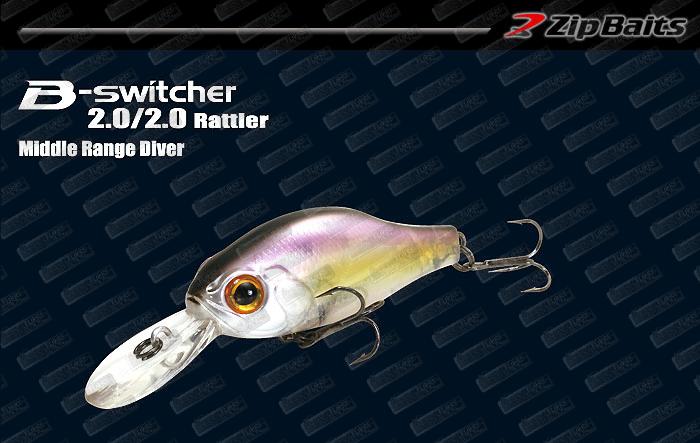ZIP BAITS B-Switcher 2.0