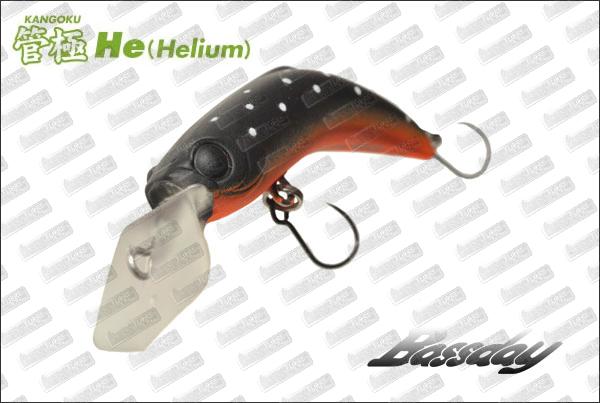 BASSDAY Kangoku Helium 45SS