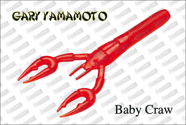 GARY YAMAMOTO Baby Craw (Crawdad)