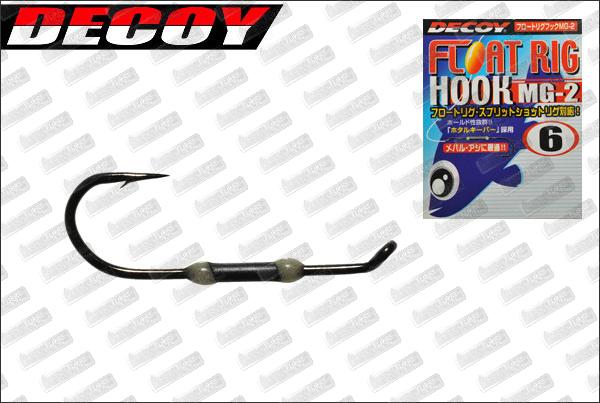 DECOY Float Rig MG-2