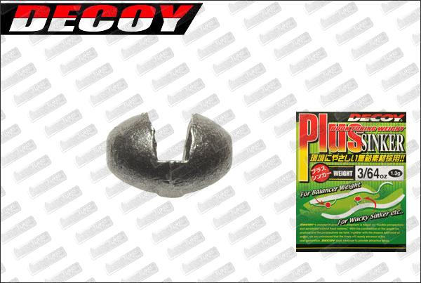 DECOY Plus Sinker
