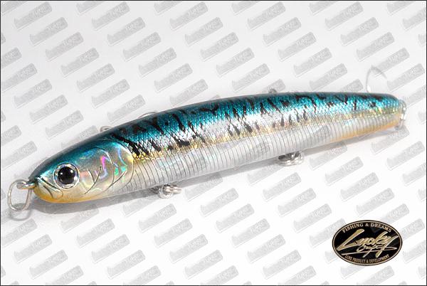 LUCKY CRAFT SW Wander 110 Slim