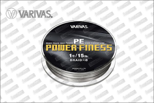 VARIVAS Power Finess