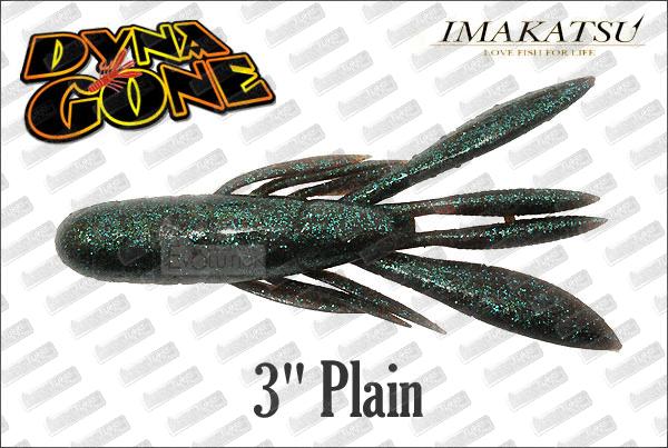 IMAKATSU Dynagone 3'' (Plain)