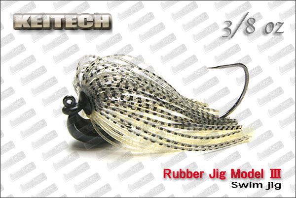 KEITECH Rubber Jig Model III Swim Jig 3/8oz