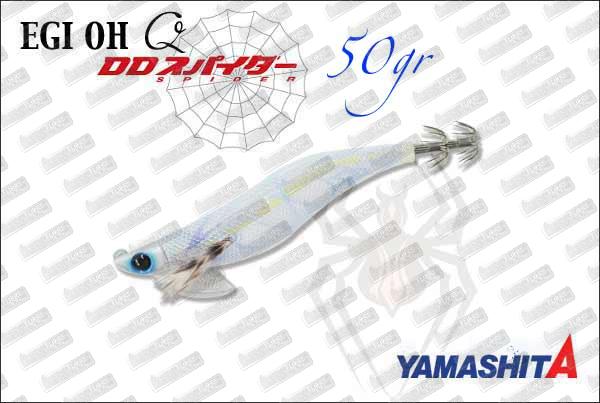 YAMASHITA EGI-Oh DD Spider 50gr
