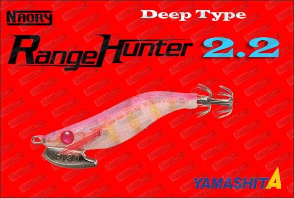 YAMASHITA Naory Range Hunter ''Type D'' 2.2