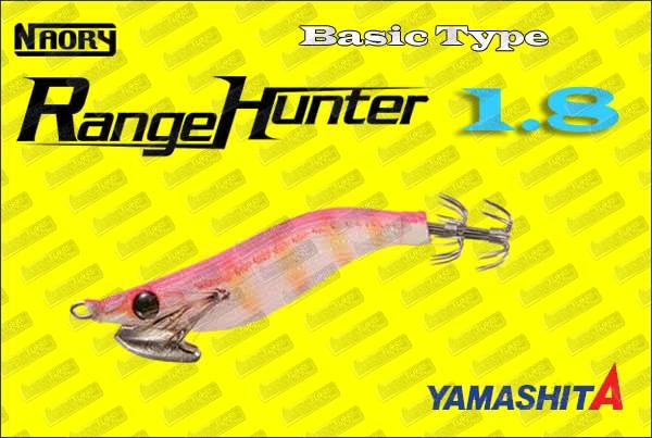 YAMASHITA Naory Range Hunter ''Type B'' 1.8
