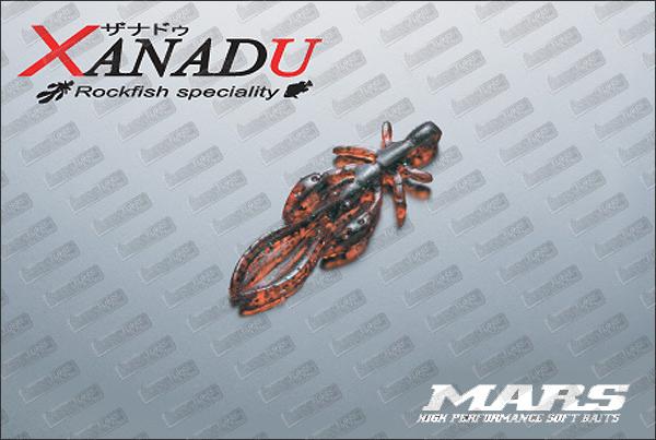 MARS Xanadu