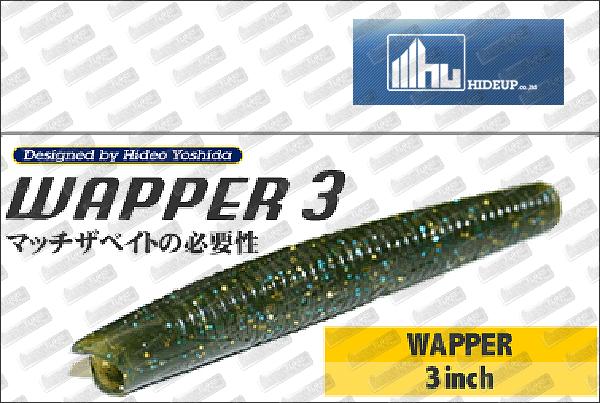 HIDEUP Wapper 3''