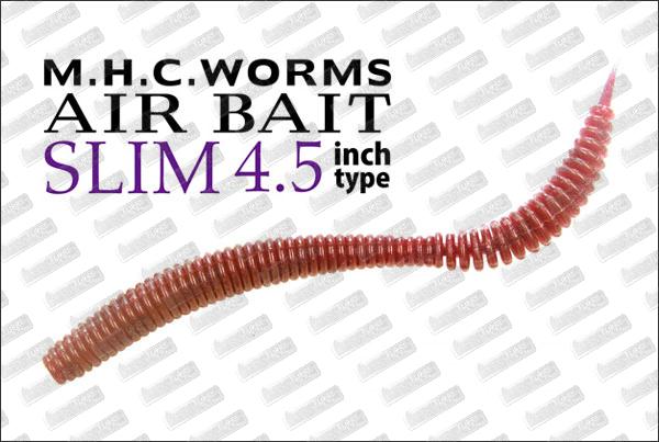 VAGABOND Air Bait Slim 4.5''