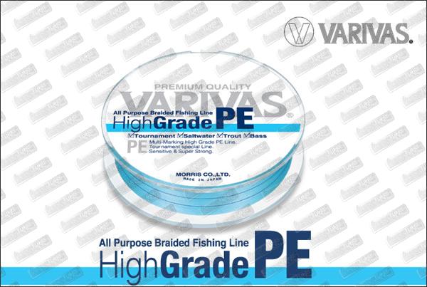 VARIVAS High Grade PE