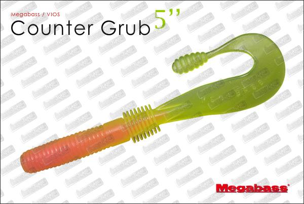 MEGABASS Counter Grub 5''