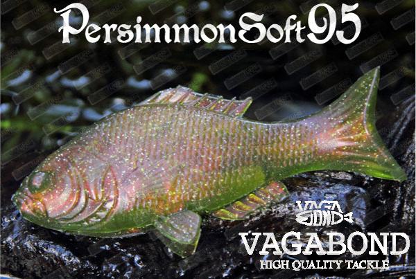 VAGABOND Persimmon Soft 95