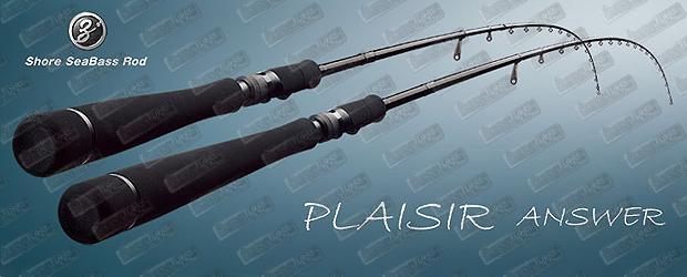 ZENAQ Plaisir Answer