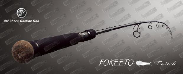 ZENAQ Fokeeto Twitch