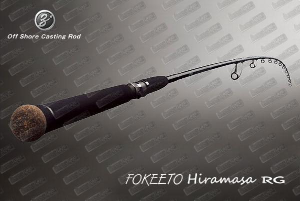 ZENAQ Fokeeto Hiramasa RG