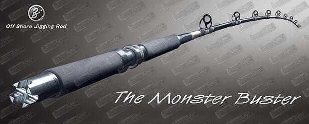 ZENAQ The Monster Buster