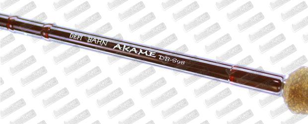 ZENAQ Defi Bahn Akame BC