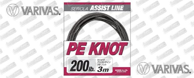 VARIVAS PE Knot
