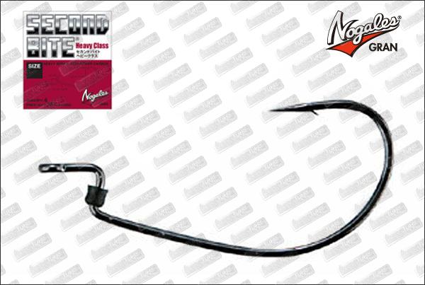 NOGALES Second Bite Heavy Class