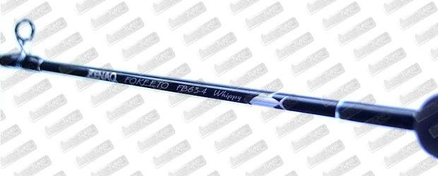 ZENAQ Fokeeto Whippy Casting