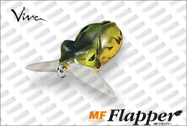 VIVA MF Flapper