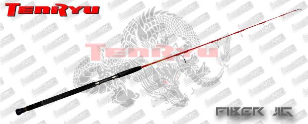 TENRYU Fiber Jig
