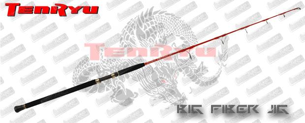 TENRYU Big Fiber Jig