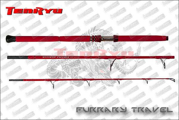 TENRYU Furrary Travel
