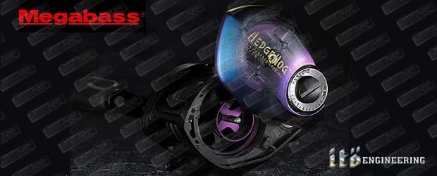 MEGABASS Zonda Hedgehog Custom