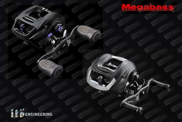MEGABASS IS Series
