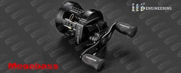 MEGABASS Lin Black Jungle