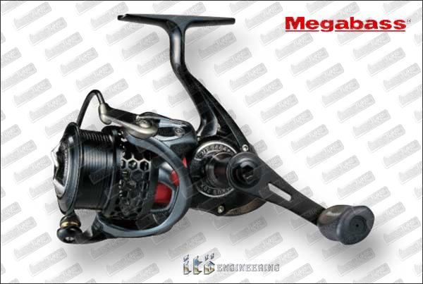 MEGABASS Gaus