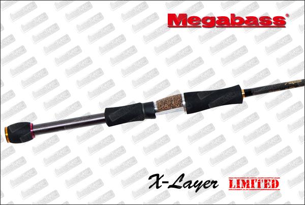 MEGABASS X-Layer Limited