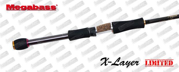 MEGABASS X-Layer Limited