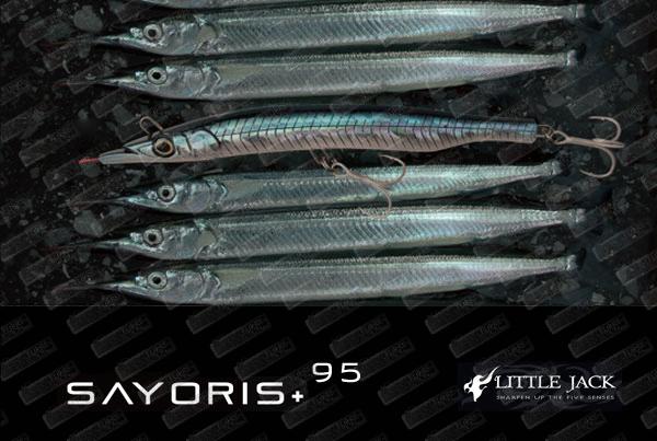 LITTLE JACK Sayoris+ 95