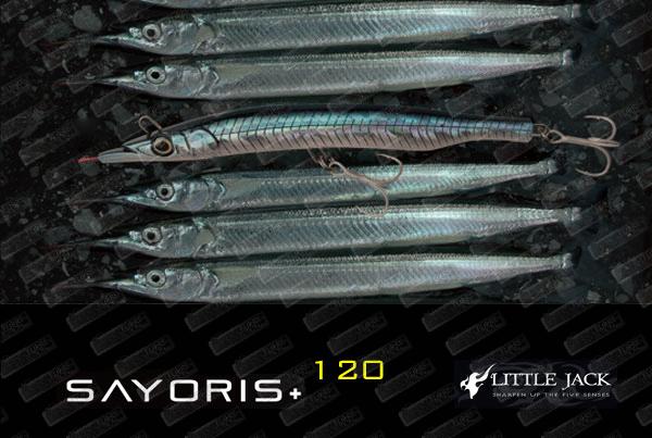 LITTLE JACK Sayoris+ 120