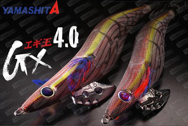 YAMASHITA EGI Oh GX 4.0