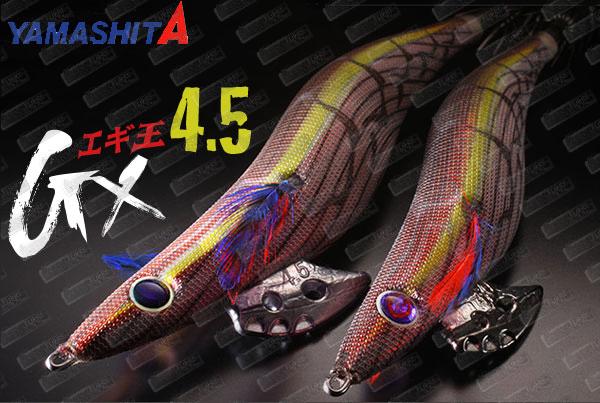 YAMASHITA EGI Oh GX 4.5