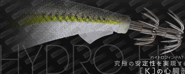 YAMASHITA EGI Oh K 3.0