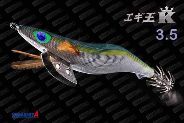 YAMASHITA EGI Oh K 3.5