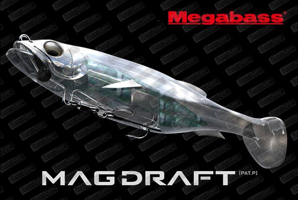 MEGABASS Mag Draft 6''-1/4
