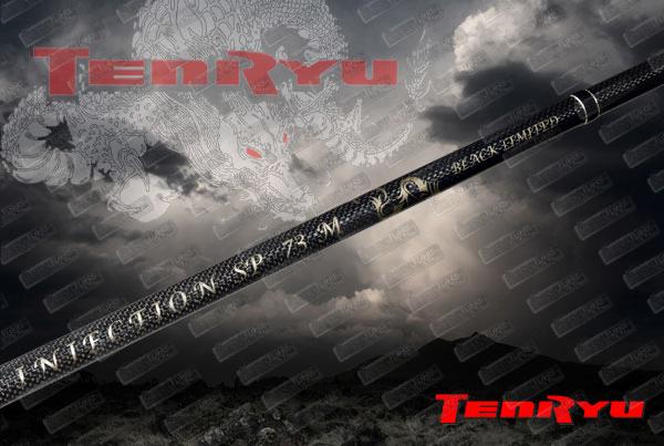 TENRYU Injection SP Black Limited