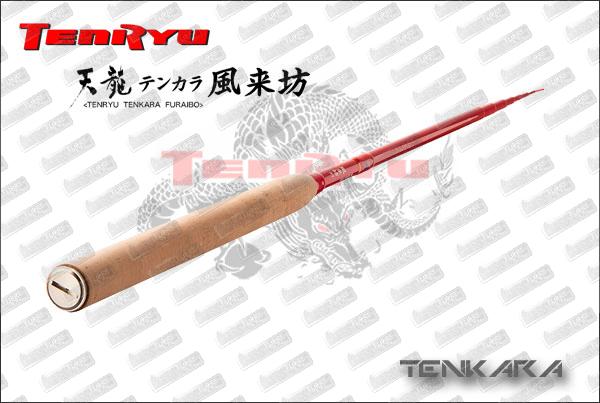 TENTYU Tenkara