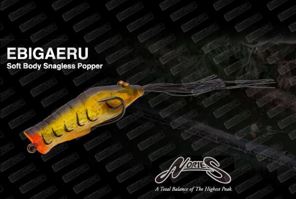 NORIES Ebigaeru