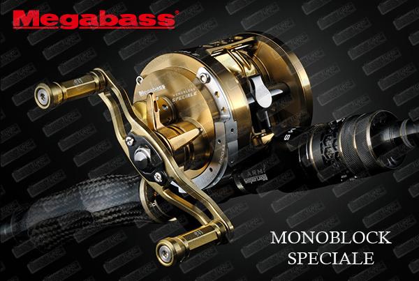 MEGABASS Monoblock Speciale